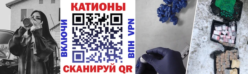 Экстази Суровикино