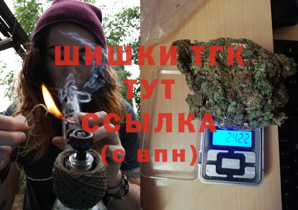 кокаин VHQ Алексин