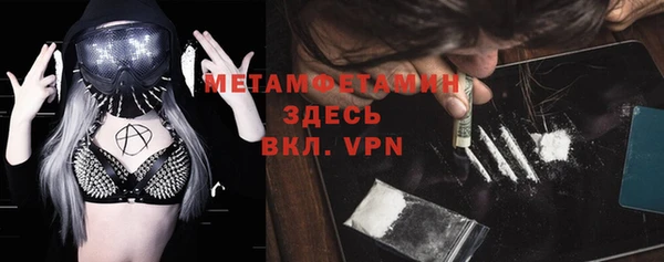 кокаин VHQ Алексин