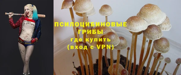 мефедрон VHQ Алексеевка