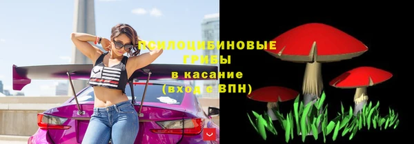 кокаин VHQ Алексин