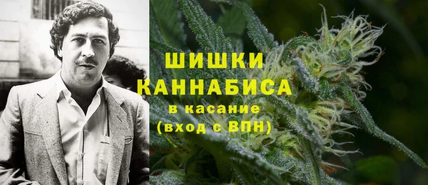 кокаин VHQ Алексин