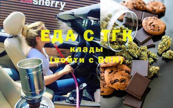 МДПВ Алзамай
