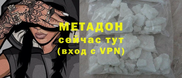 МДПВ Алзамай